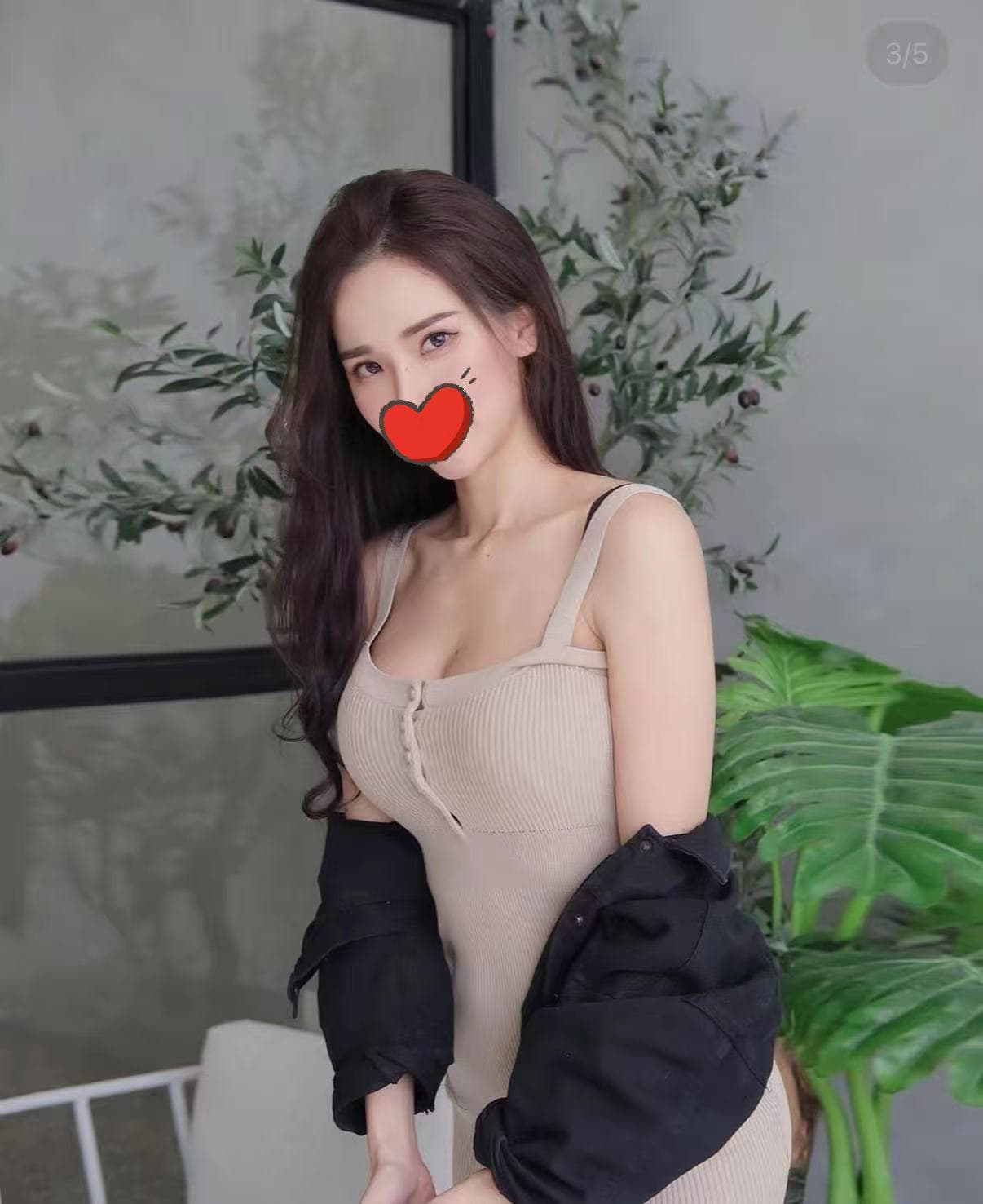 Mia - Thumbnail 2