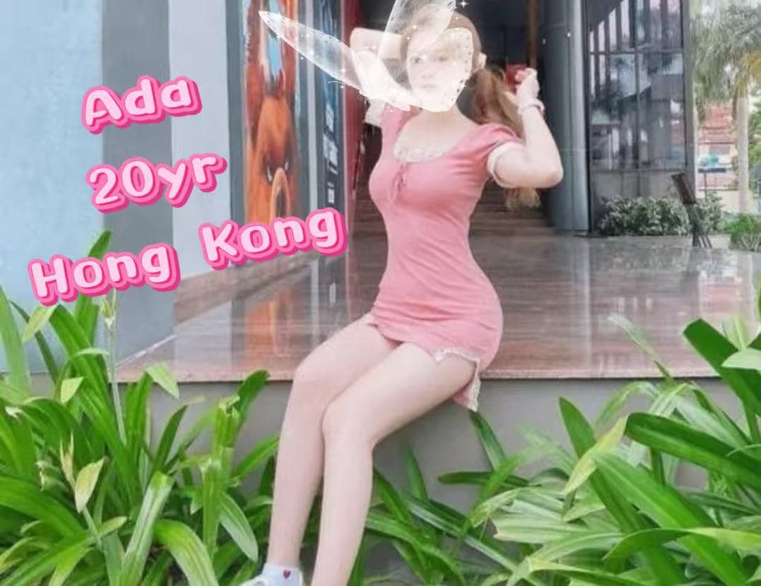 Ada
